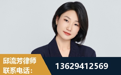 调兵山-企业展示图