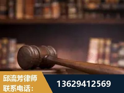 调兵山-毒品罪改判