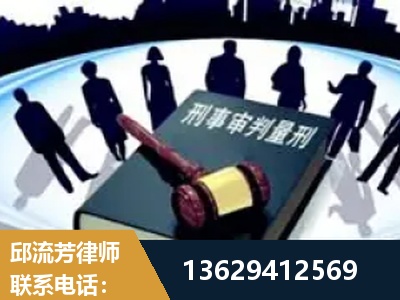 调兵山-诈骗类犯罪