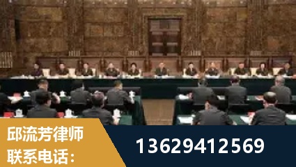 调兵山-重大刑事案件处理