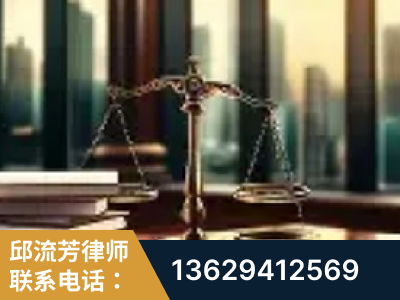 调兵山-重大刑事案件处理
