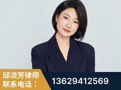 调兵山-企业展示图