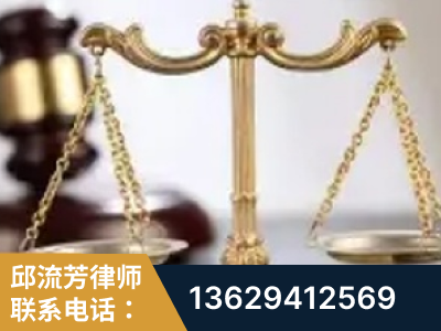 调兵山-委托诉讼代理人出庭